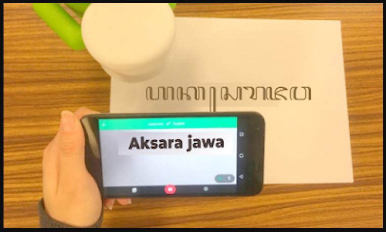 Konversi Bahasa Jawa Cukup Lewat Smartphone